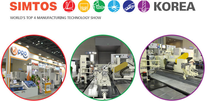SIMTOS (서울국제생산제조기술전) 출품