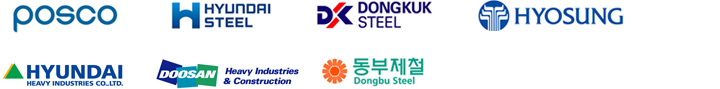 POSCO, HYUNDAI STEEL 동국제강, 동부제철,효성,현대중공업,두산중공업